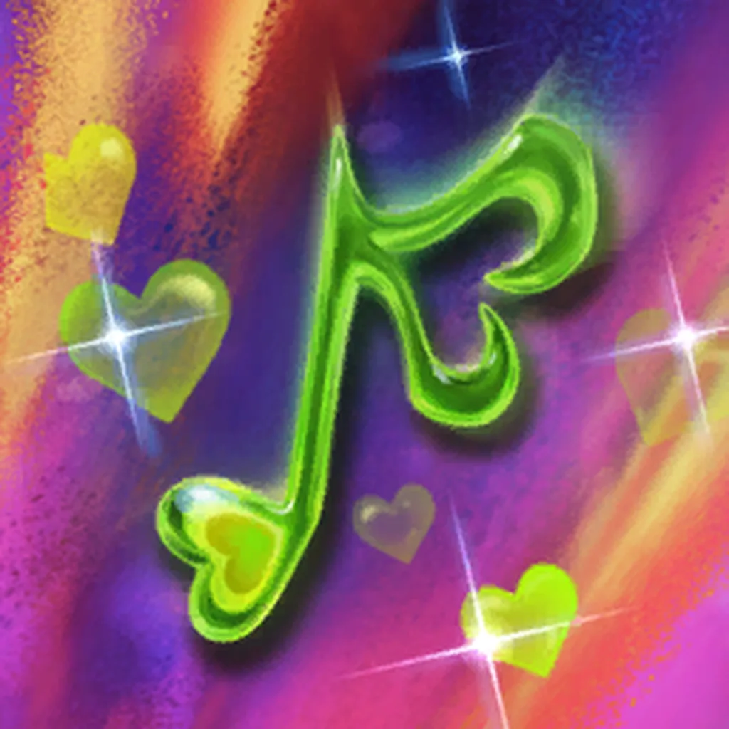 E Major