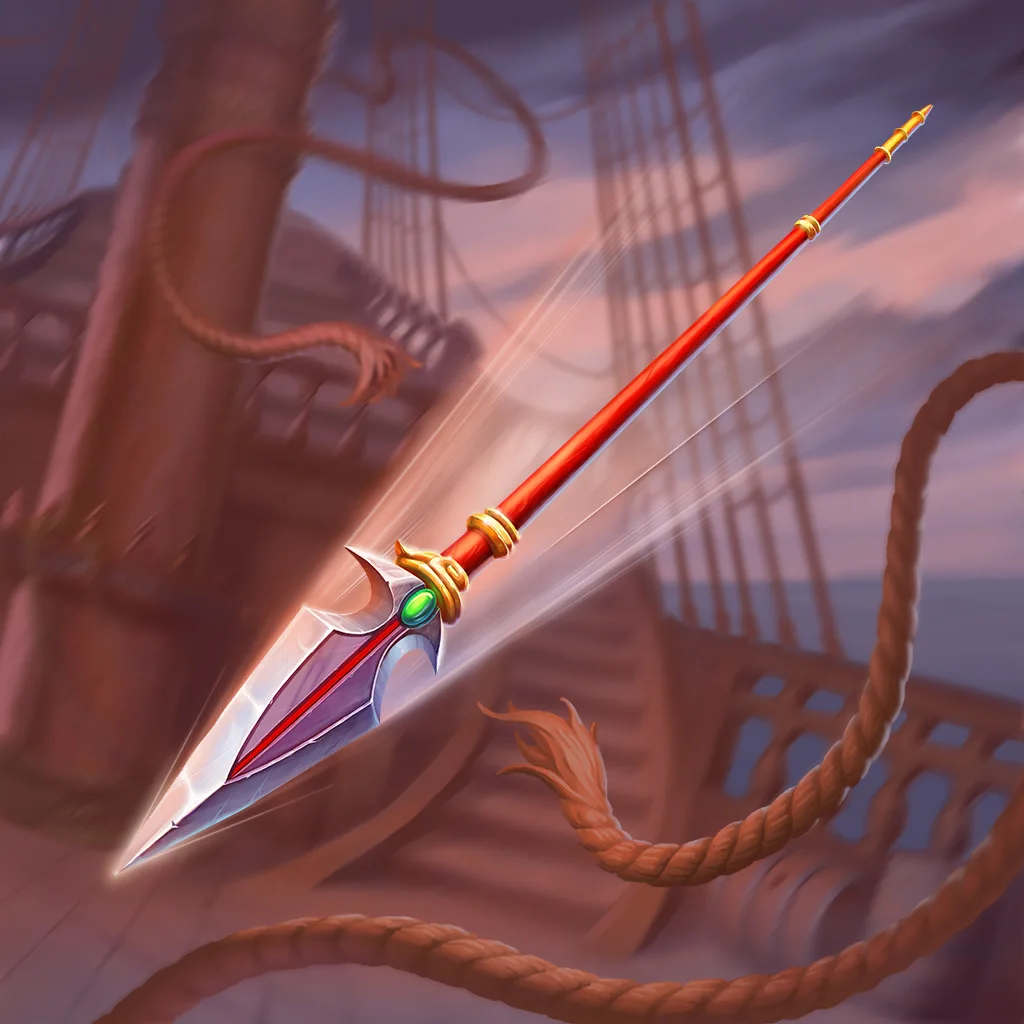 Javelin