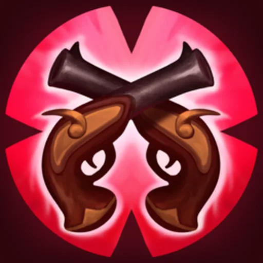 Deadly Eye