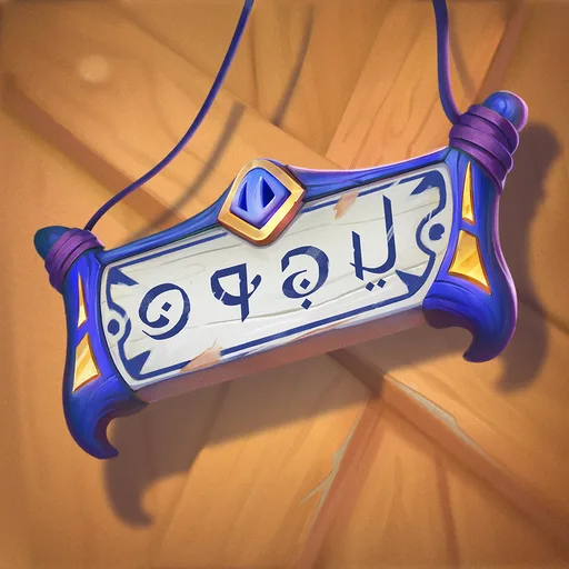 Open Sign